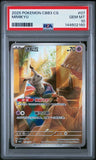PSA 10 2025 POKEMON SIMPLIFIED CHINESE CBB3 C-GEM PACK VOL 3 #07 MIMIKYU