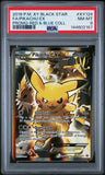 PSA 8 2016 POKEMON XY BLACK STAR PROMO XY124 FULL ART/PIKACHU EX