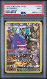 PSA 9 2022 POKEMON SWORD & SHIELD LOST ORIGIN #TG06 FA/GENGAR LOST ORIGIN