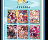 Goddess Story 2M14