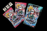 DS Aikaho Box
