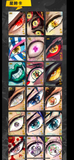 DS Aikaho Box