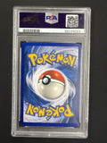 PSA 9 2003 POKEMON SKYRIDGE #26 POLIWRATH