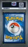 PSA 9 2020 POKEMON SWSH BLACK STAR PROMO #039 PIKACHU-HOLO '21 GENERAL MILLS 25TH AN.