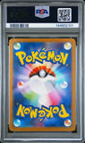 PSA 10 2025 POKEMON JAPANESE M1S-MEGA SYMPHONIA #071 ALAKAZAM ART RARE