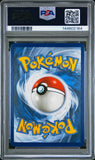 PSA 10 2018 POKEMON SUN & MOON FORBIDDEN LIGHT #82 DIALGA GX FORBIDDEN LIGHT