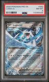 PSA 8 2025 POKEMON PRE EN-PRISMATIC EVOLUTIONS #082 LUGIA ex