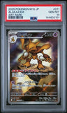 PSA 10 2025 POKEMON JAPANESE M1S-MEGA SYMPHONIA #071 ALAKAZAM ART RARE