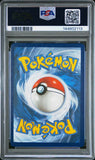 PSA 10 2021 POKEMON CELEBRATIONS CLASSIC COLLECTION #114 FA/ZEKROM