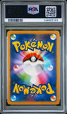 PSA 10 2014 POKEMON JAPANESE XY PROMO #52 YVELTAL XY PROMO-MOVIE COMM.